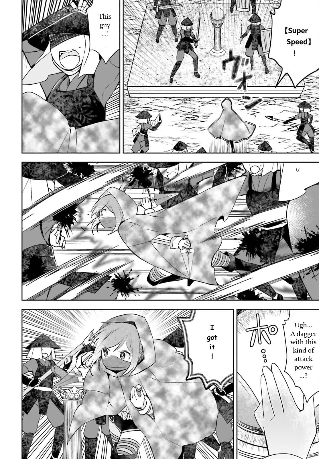 Page 13 of Chapter 30