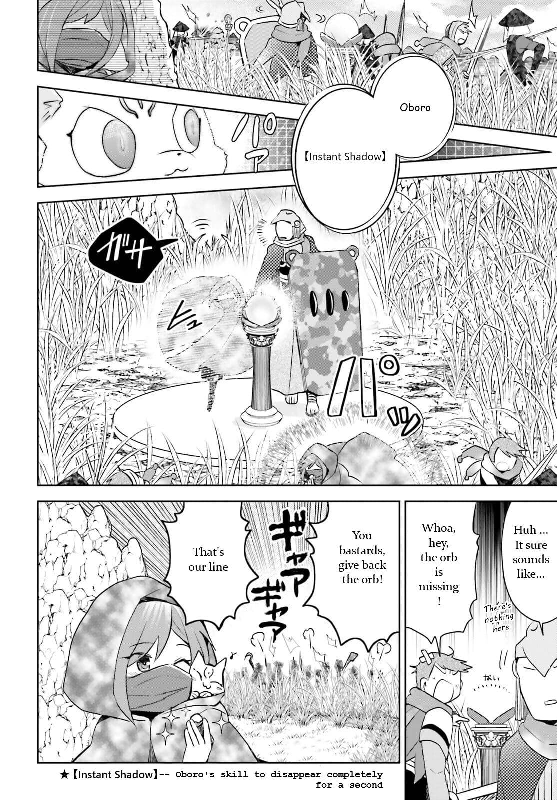 Page 15 of Chapter 30