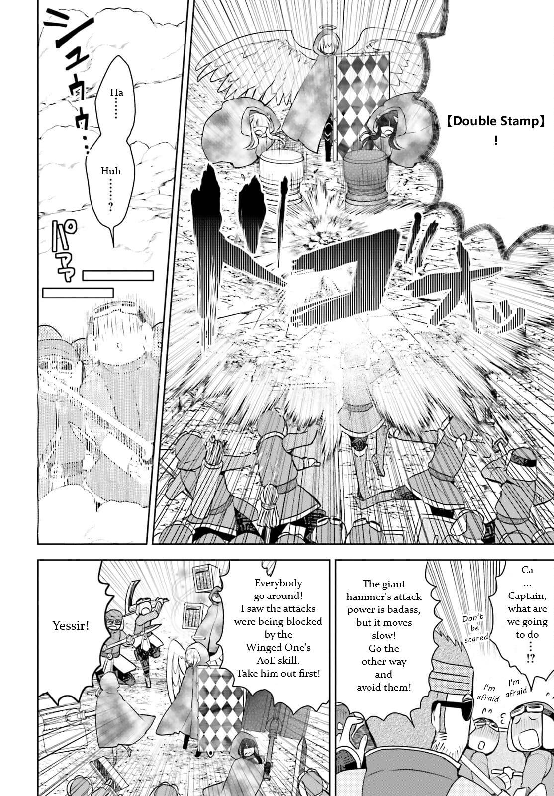 Page 19 of Chapter 30