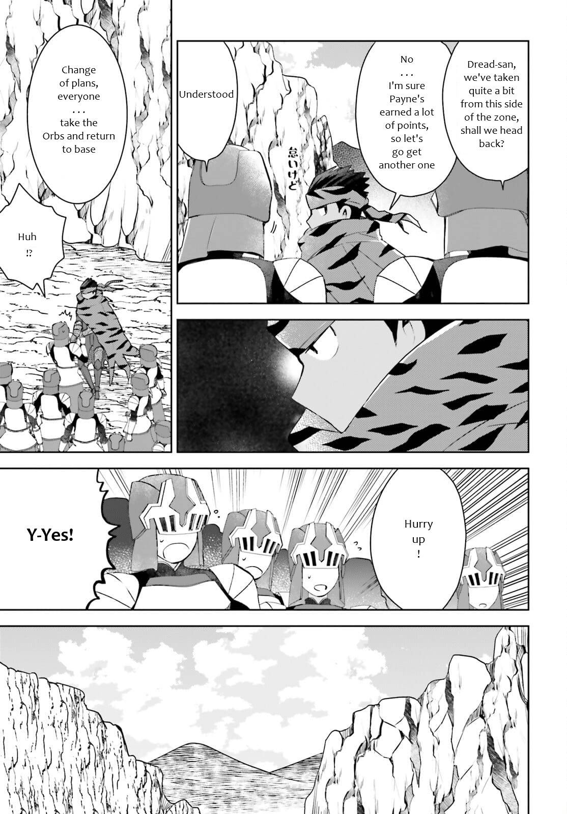 Page 30 of Chapter 30