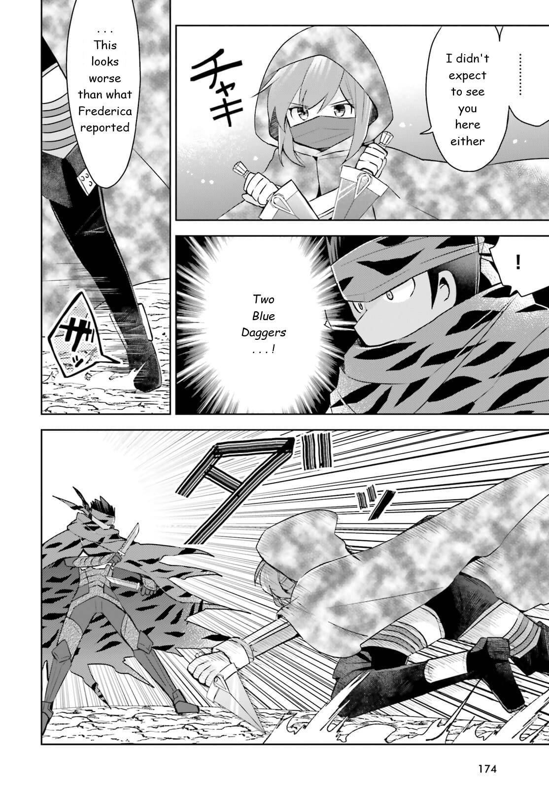 Page 2 of Chapter 31