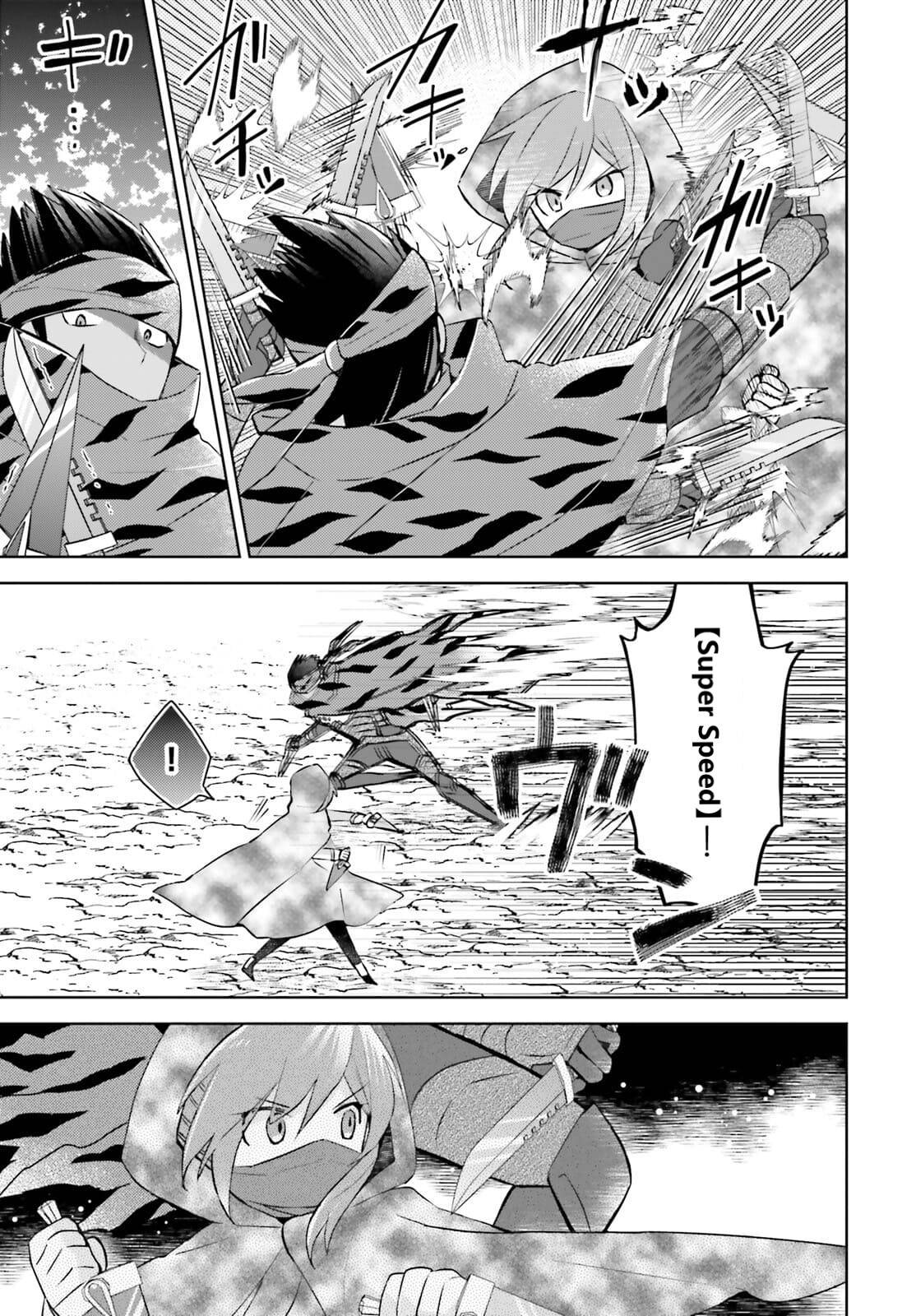 Page 3 of Chapter 31