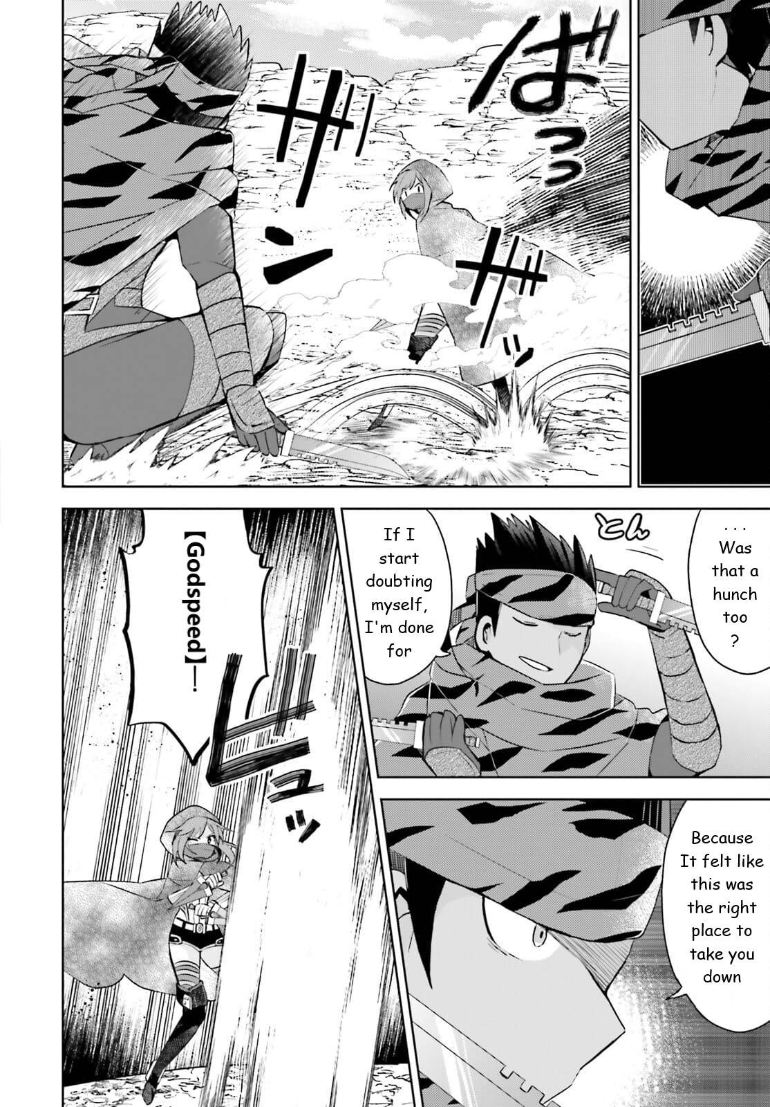 Page 4 of Chapter 31