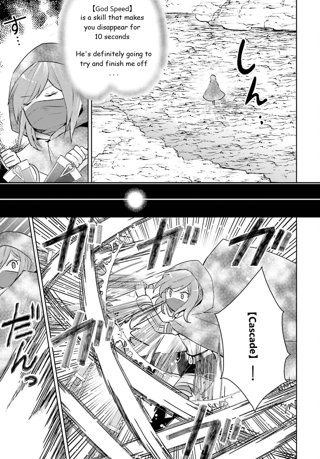 Page 5 of Chapter 31