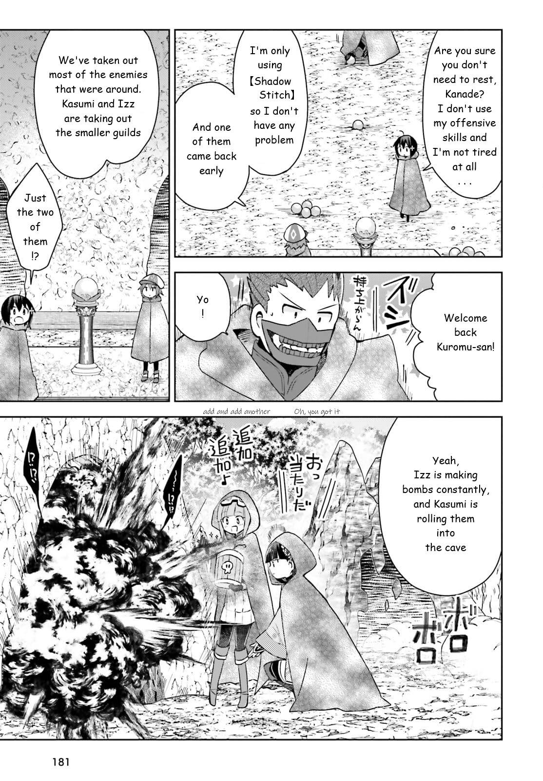 Page 9 of Chapter 31