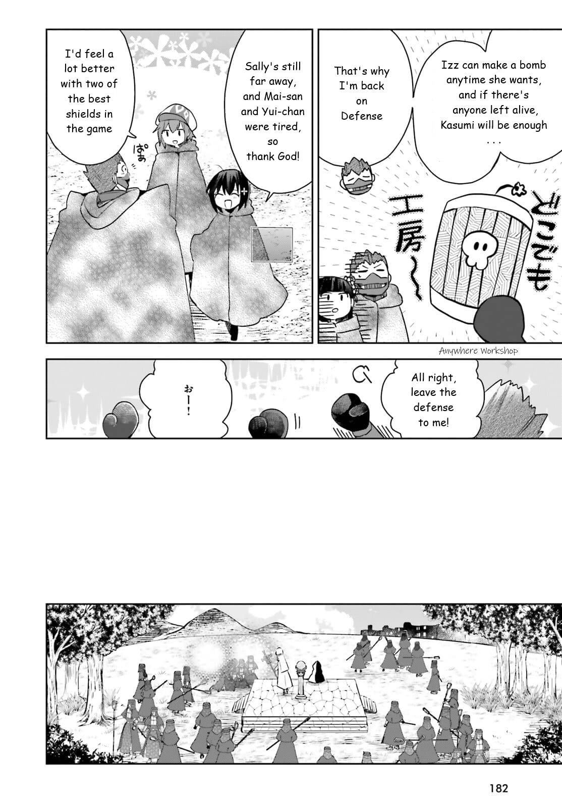Page 10 of Chapter 31