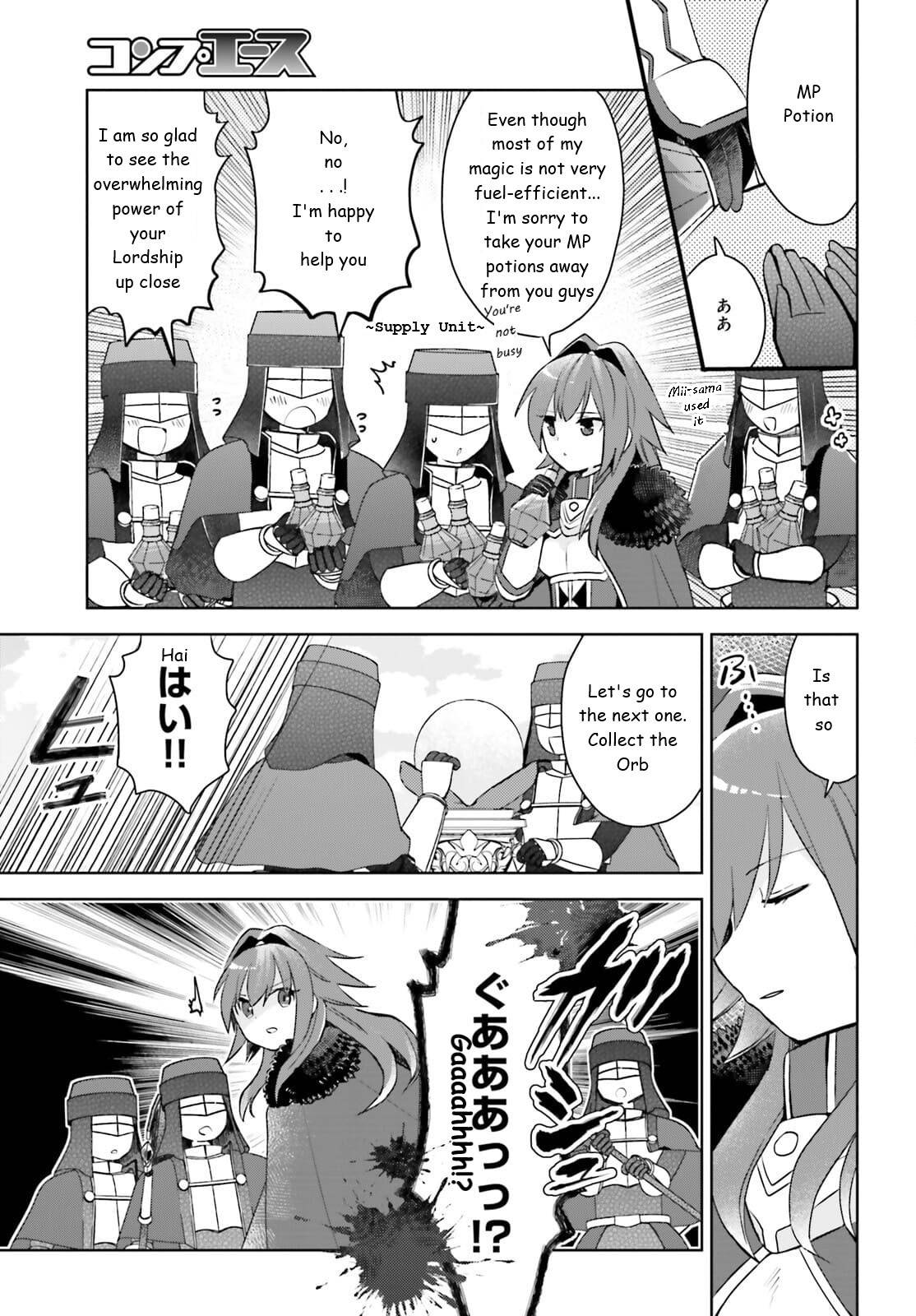 Page 17 of Chapter 31