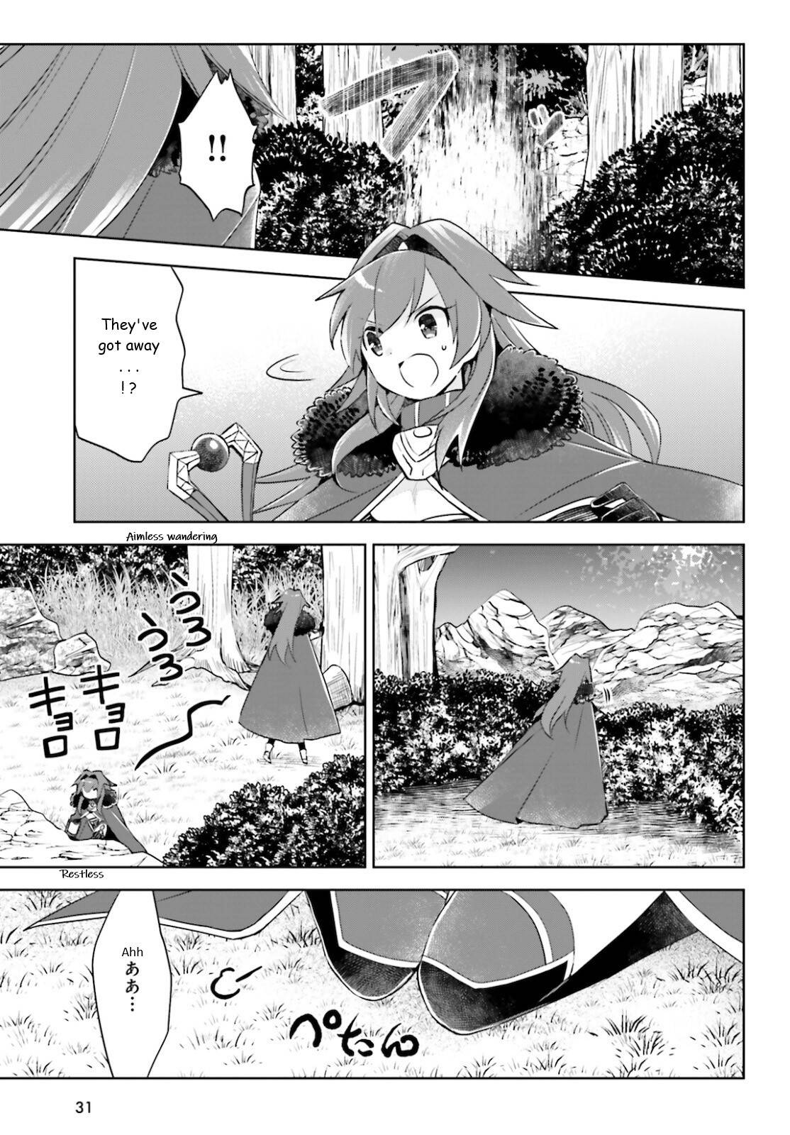 Page 4 of Chapter 32