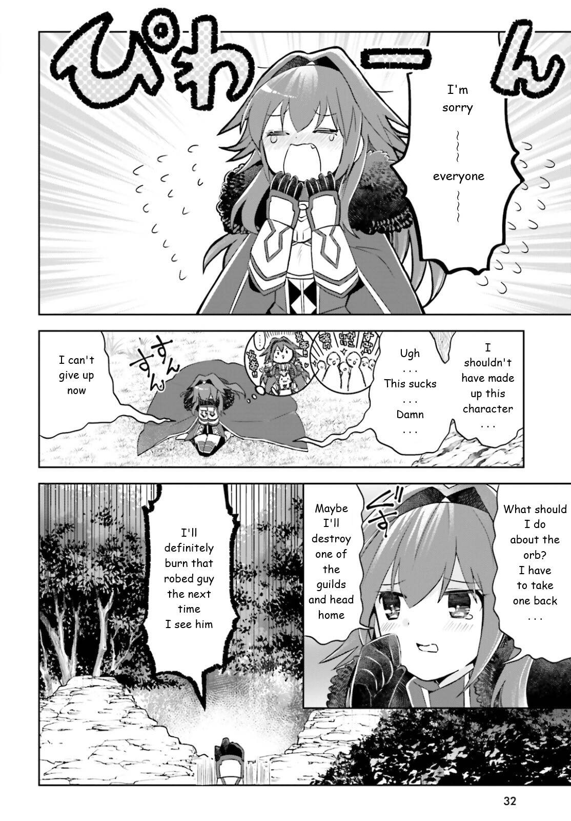 Page 5 of Chapter 32