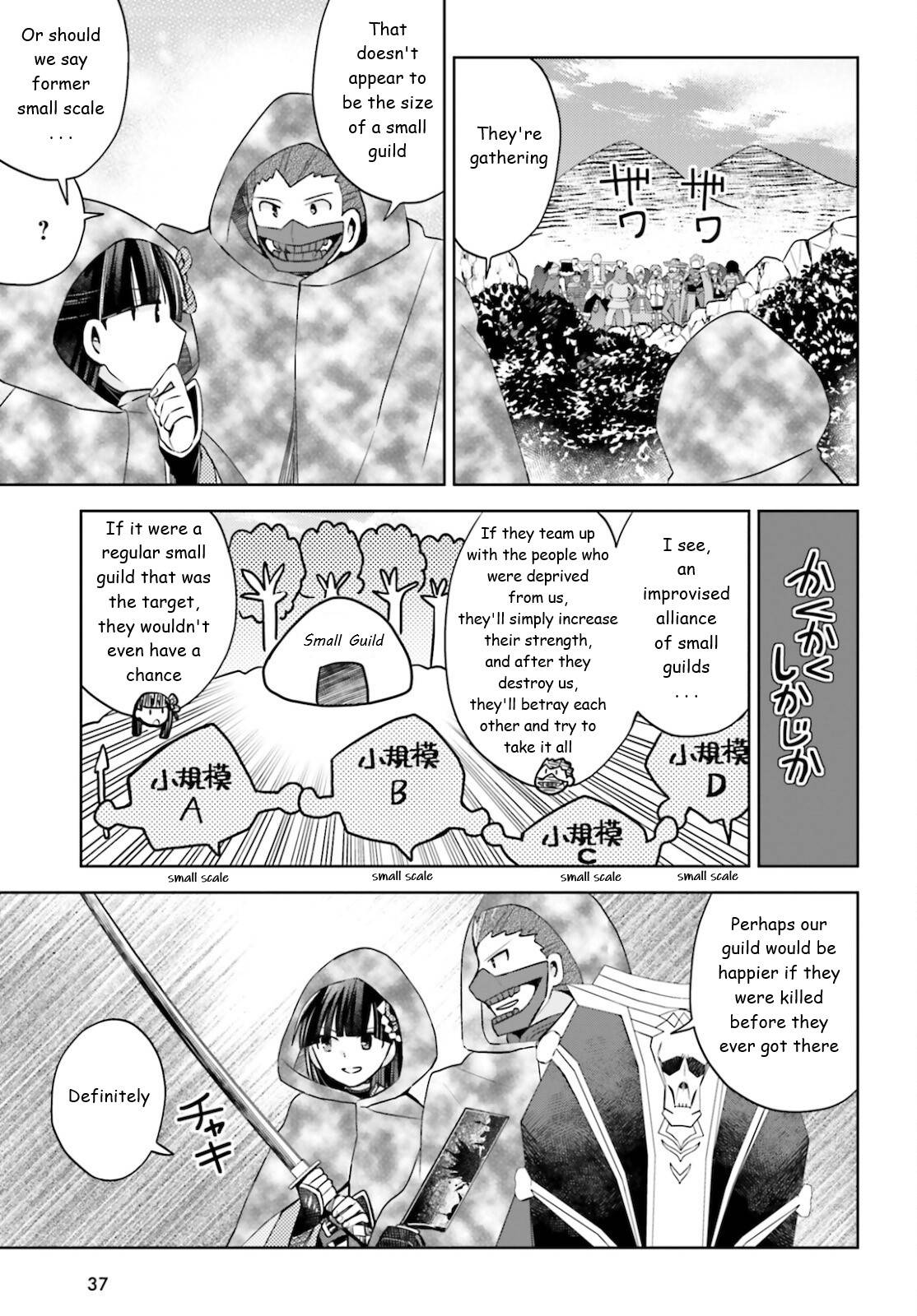 Page 10 of Chapter 32