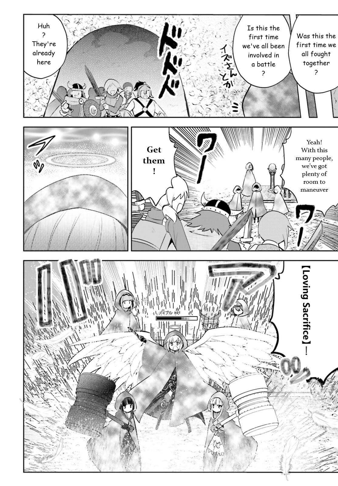 Page 13 of Chapter 32