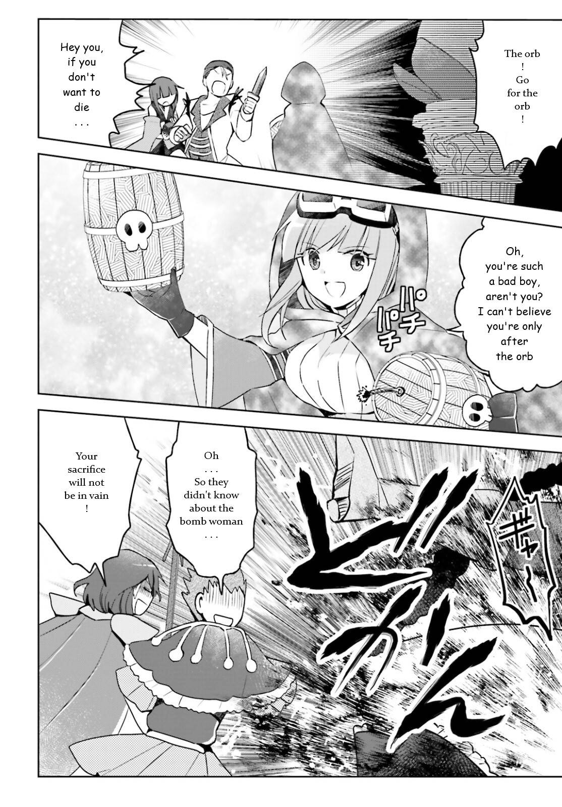 Page 15 of Chapter 32
