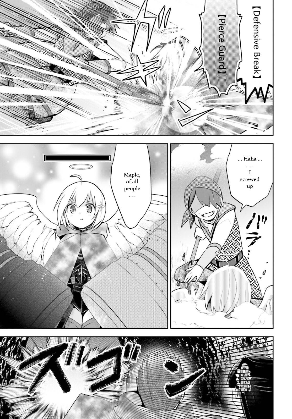 Page 18 of Chapter 32