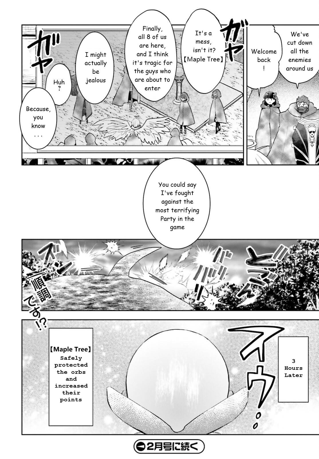 Page 19 of Chapter 32