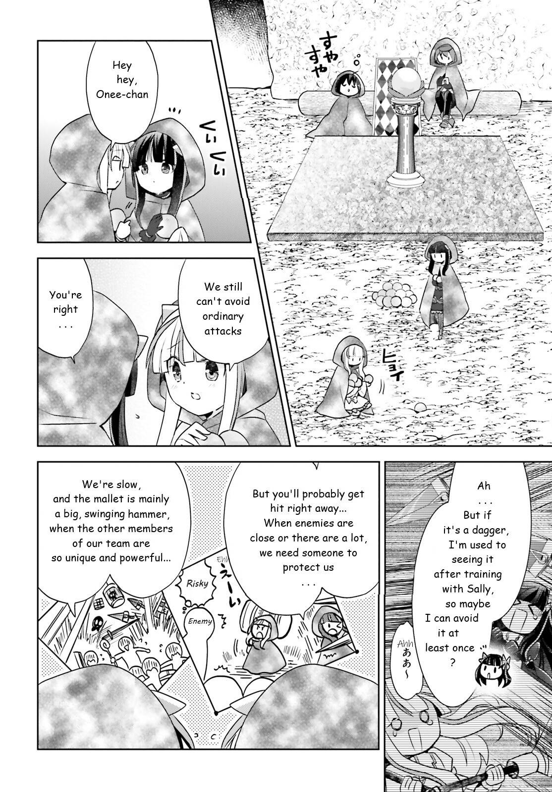 Page 2 of Chapter 33