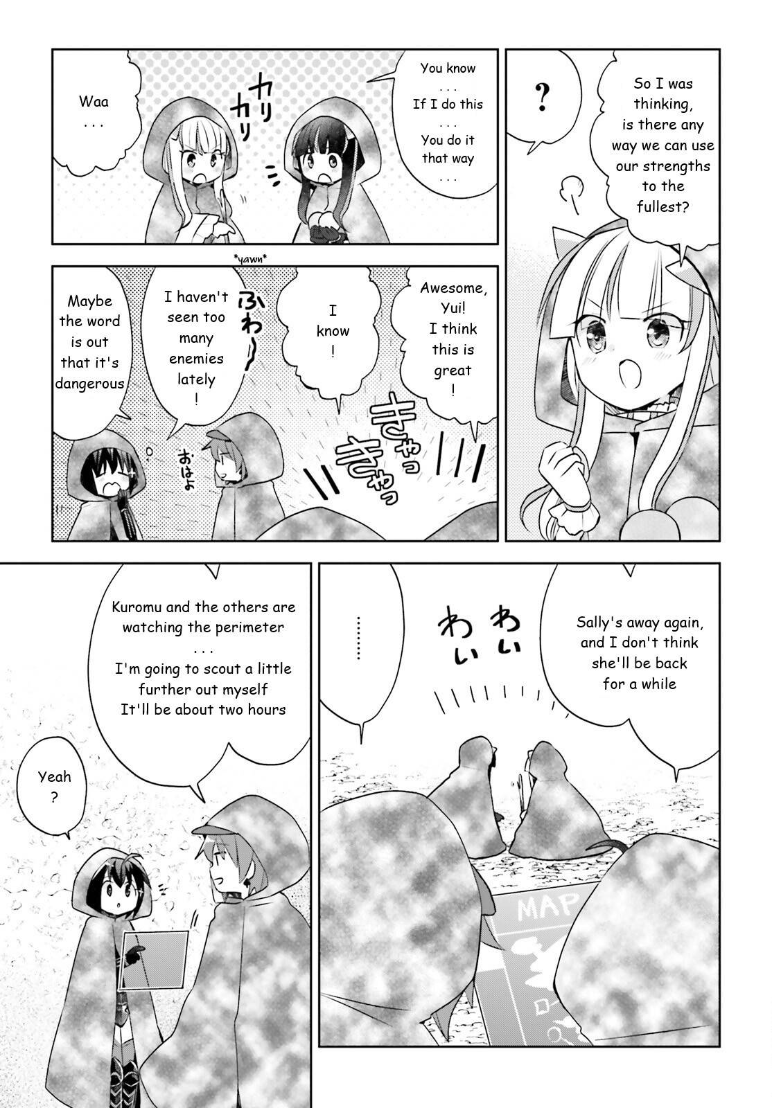 Page 3 of Chapter 33