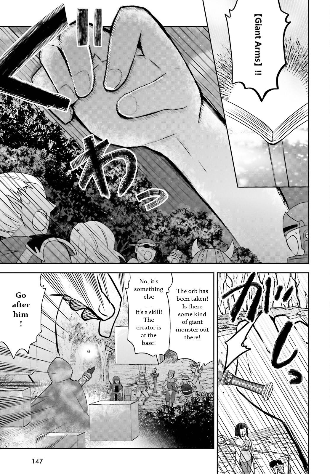 Page 5 of Chapter 33