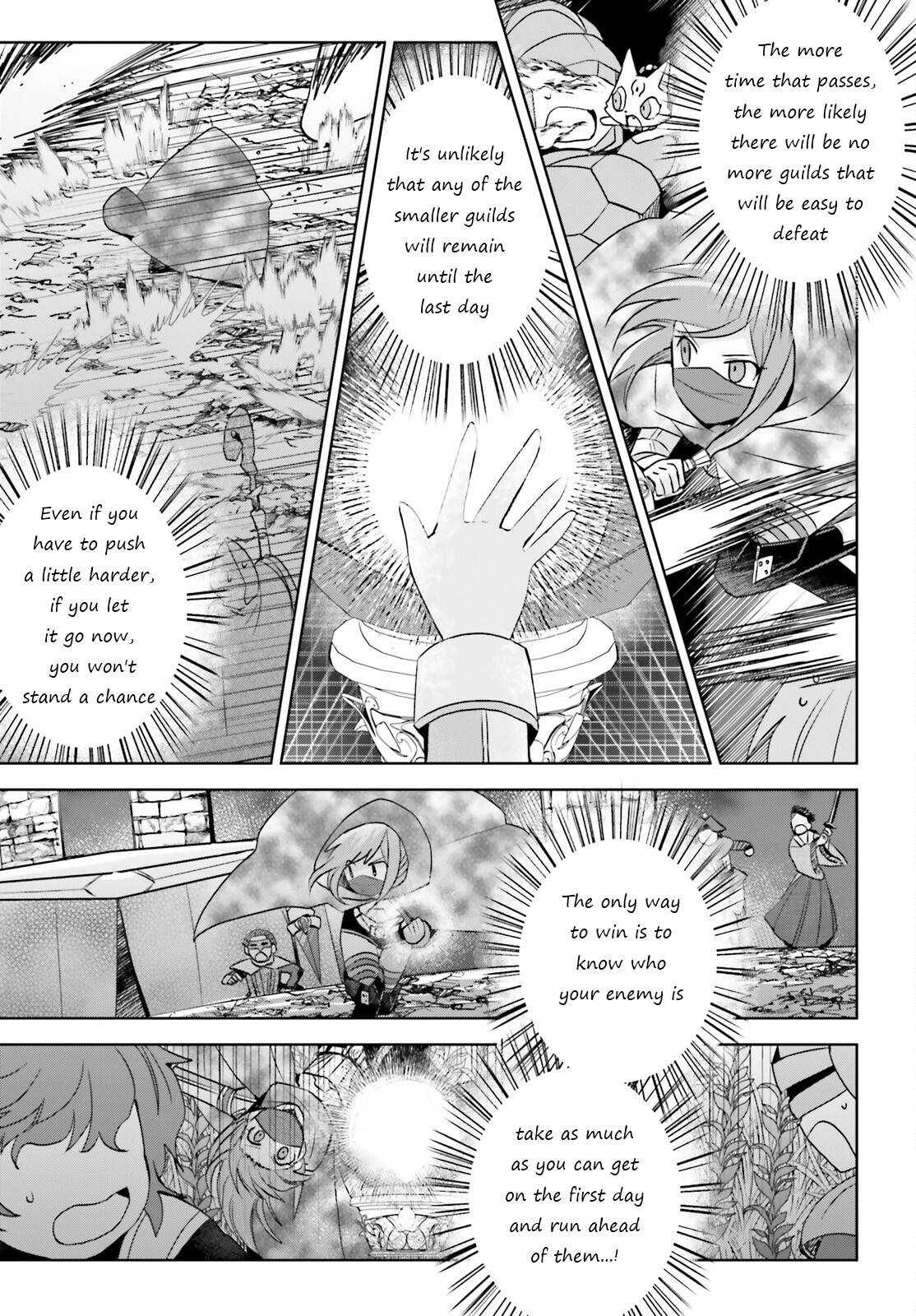 Page 7 of Chapter 33