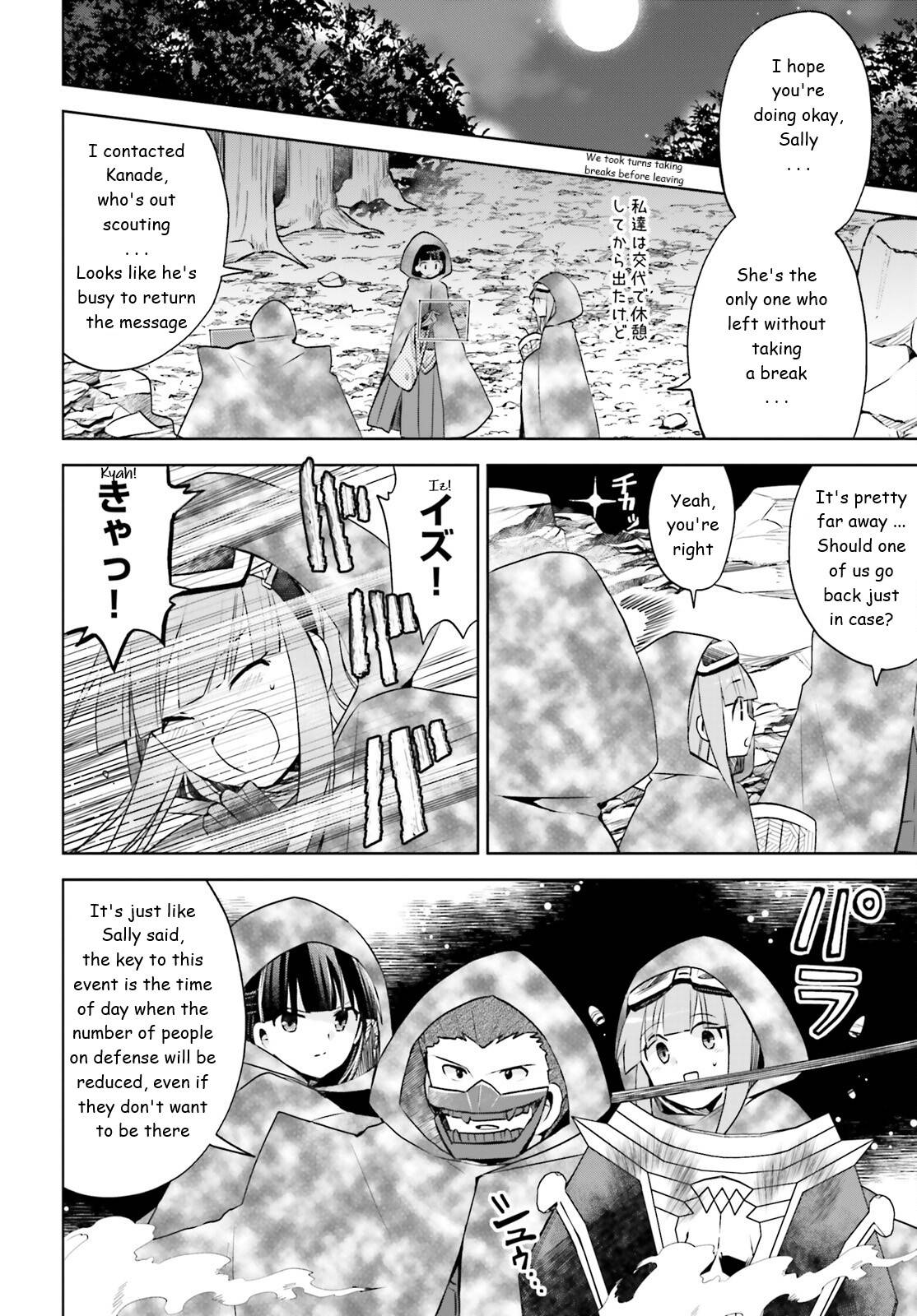 Page 8 of Chapter 33