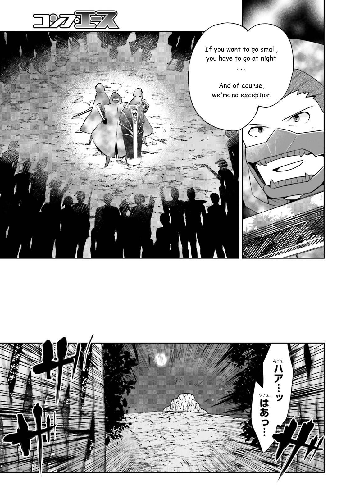Page 9 of Chapter 33