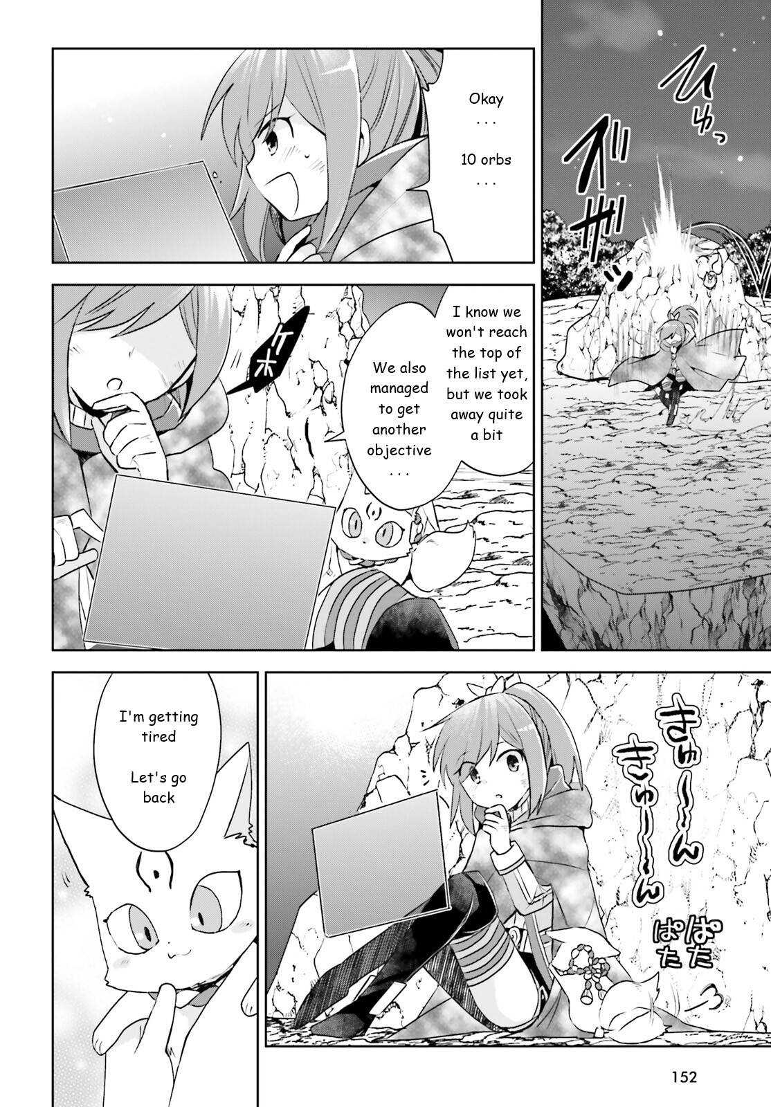 Page 10 of Chapter 33