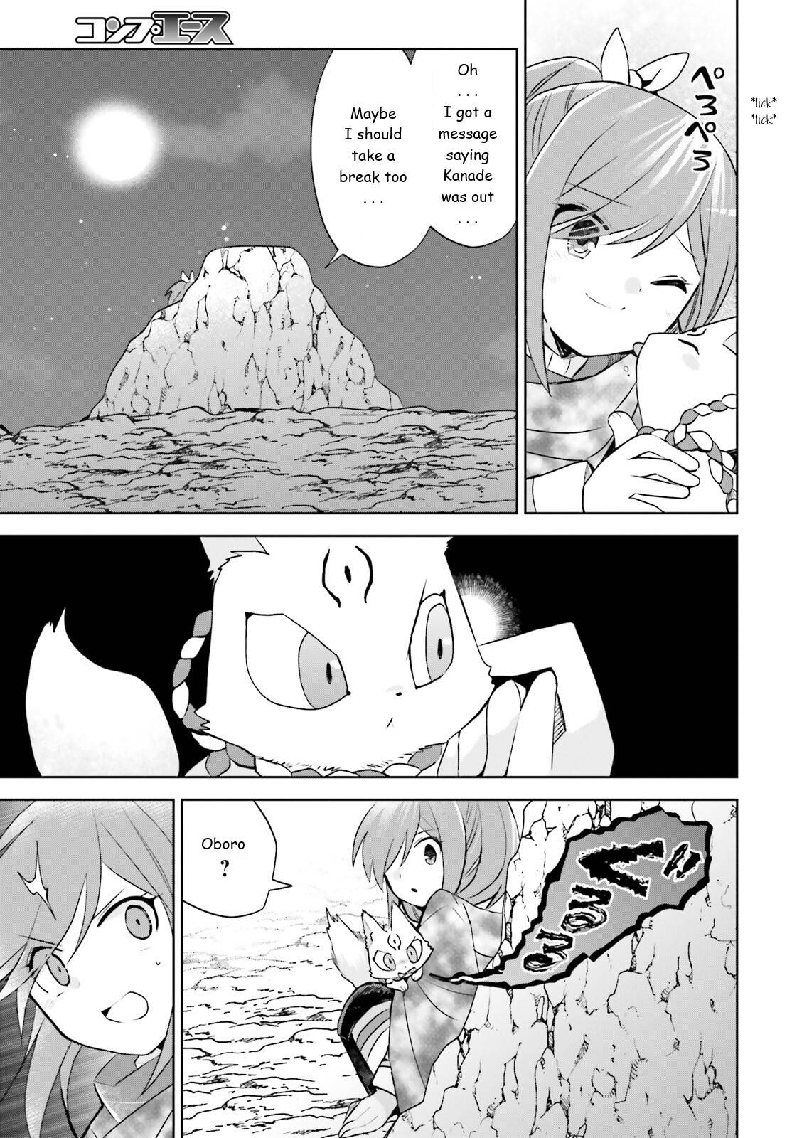Page 11 of Chapter 33