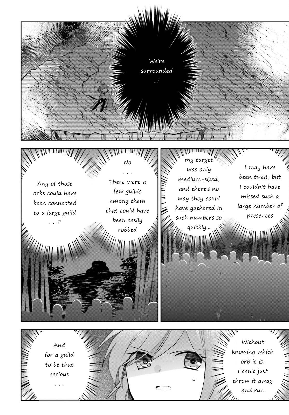 Page 12 of Chapter 33