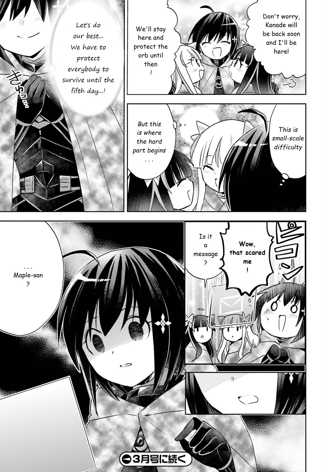 Page 17 of Chapter 33