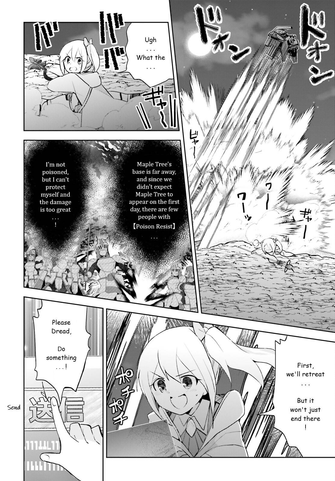 Page 24 of Chapter 34