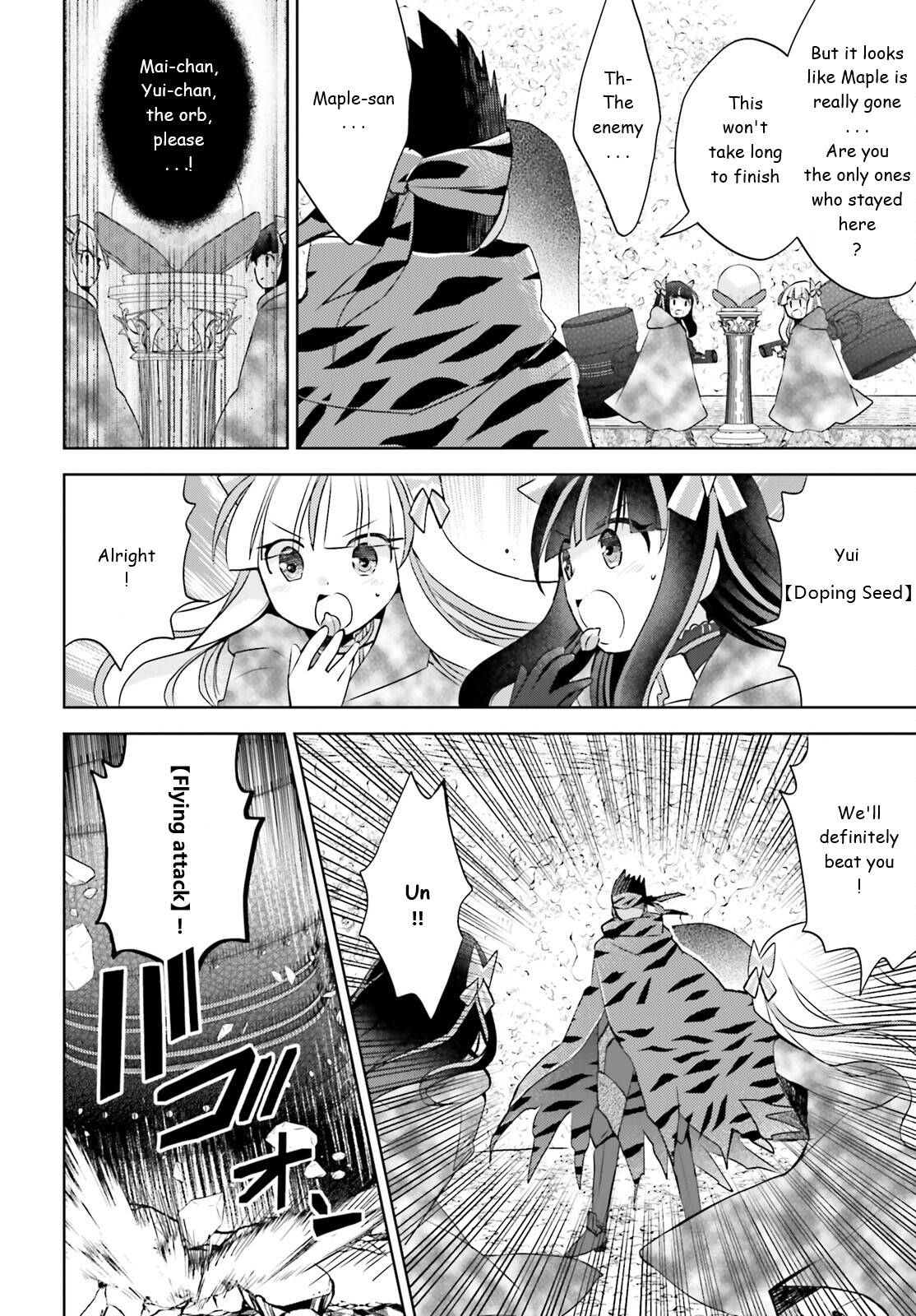 Page 26 of Chapter 34