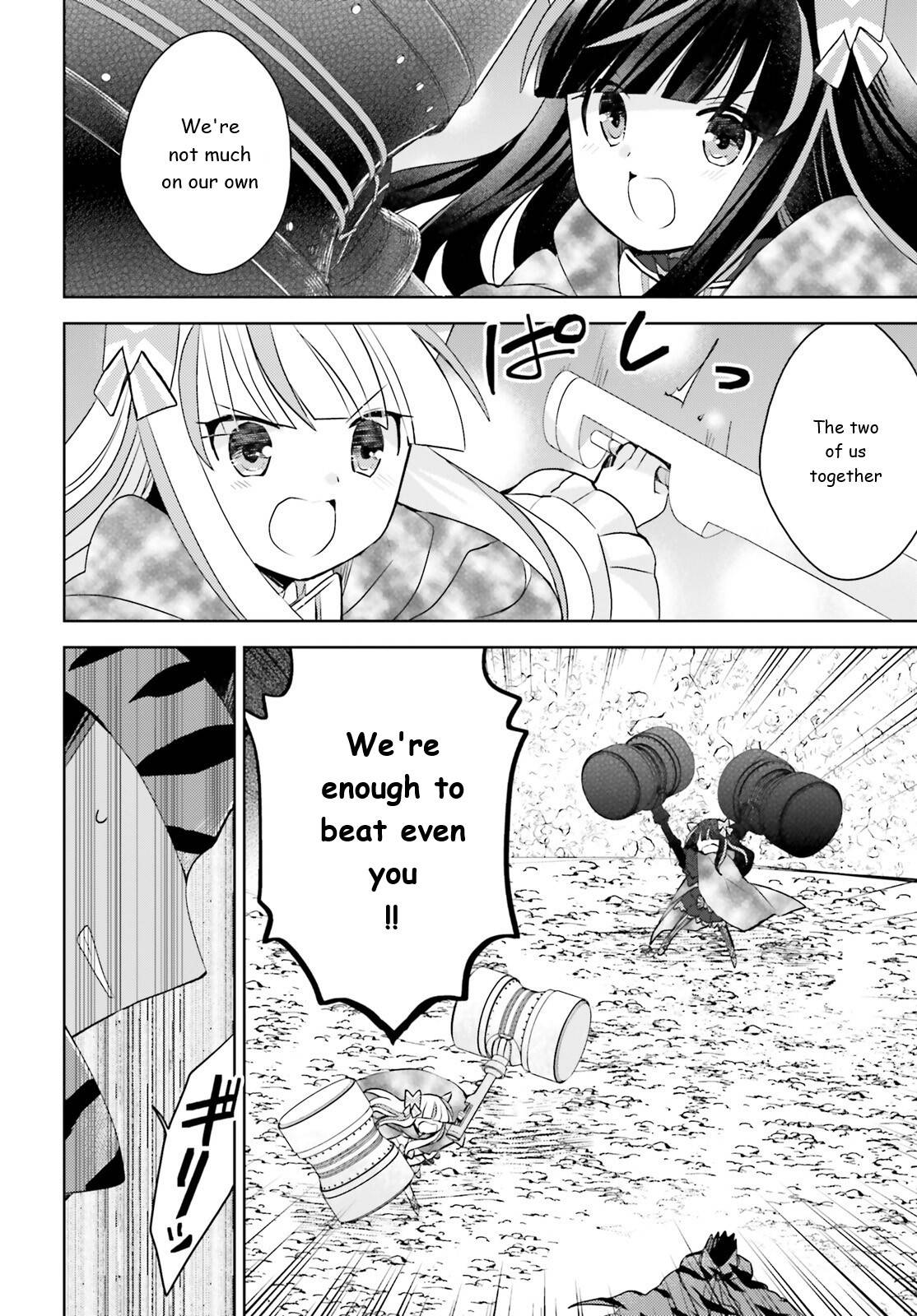 Page 32 of Chapter 34