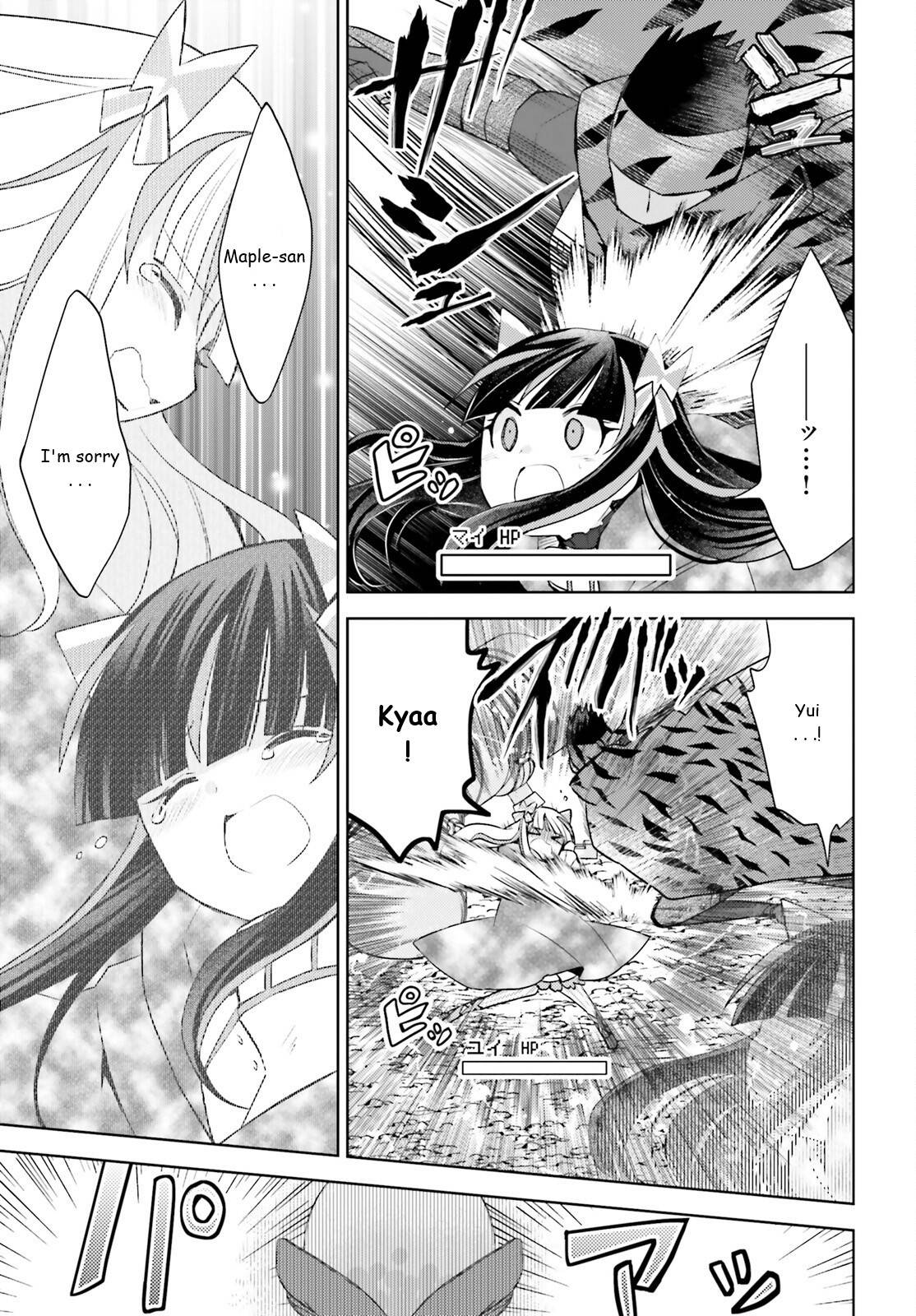 Page 33 of Chapter 34