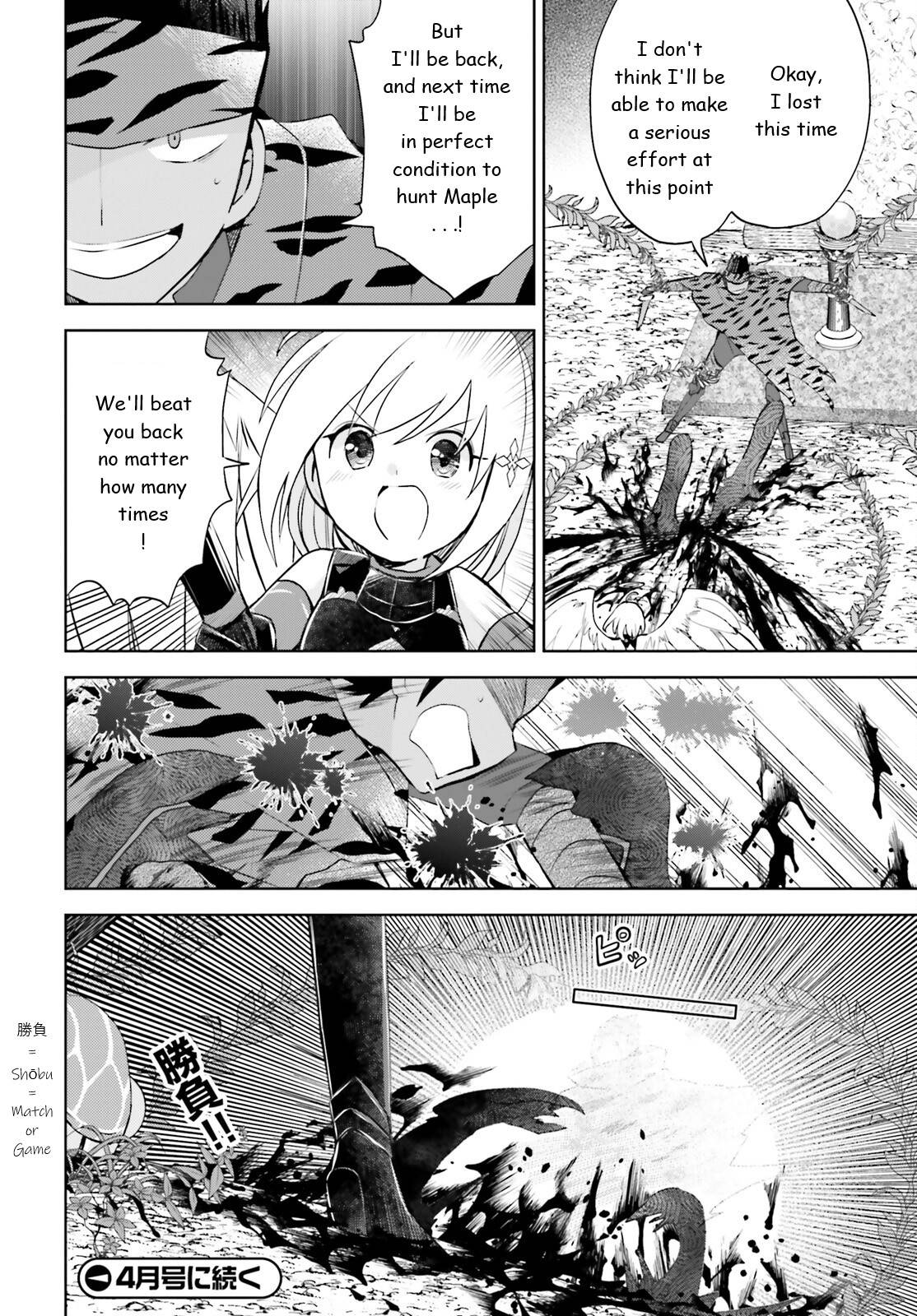 Page 36 of Chapter 34