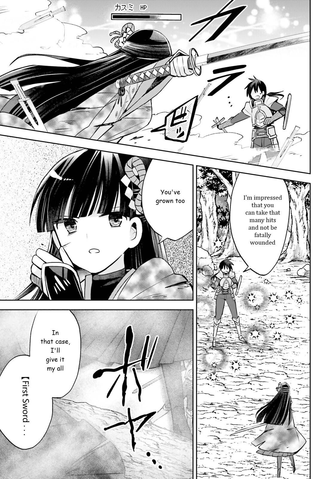 Page 17 of Chapter 35