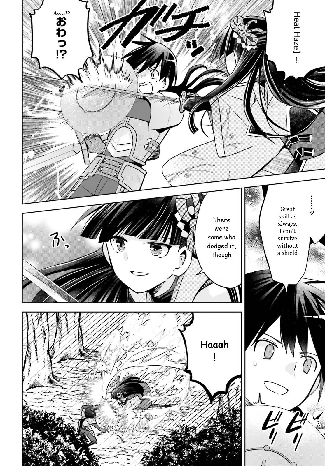Page 18 of Chapter 35