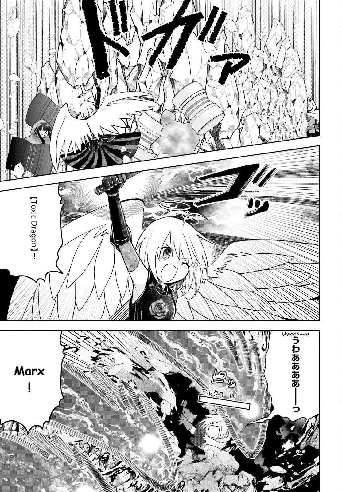 Page 15 of Chapter 36