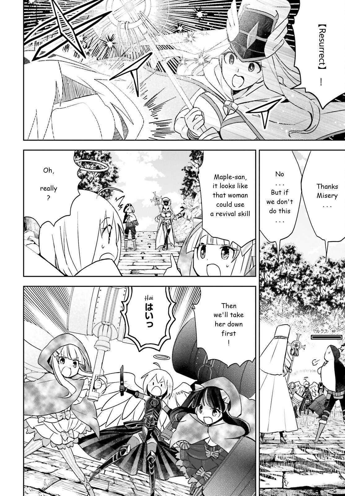 Page 16 of Chapter 36