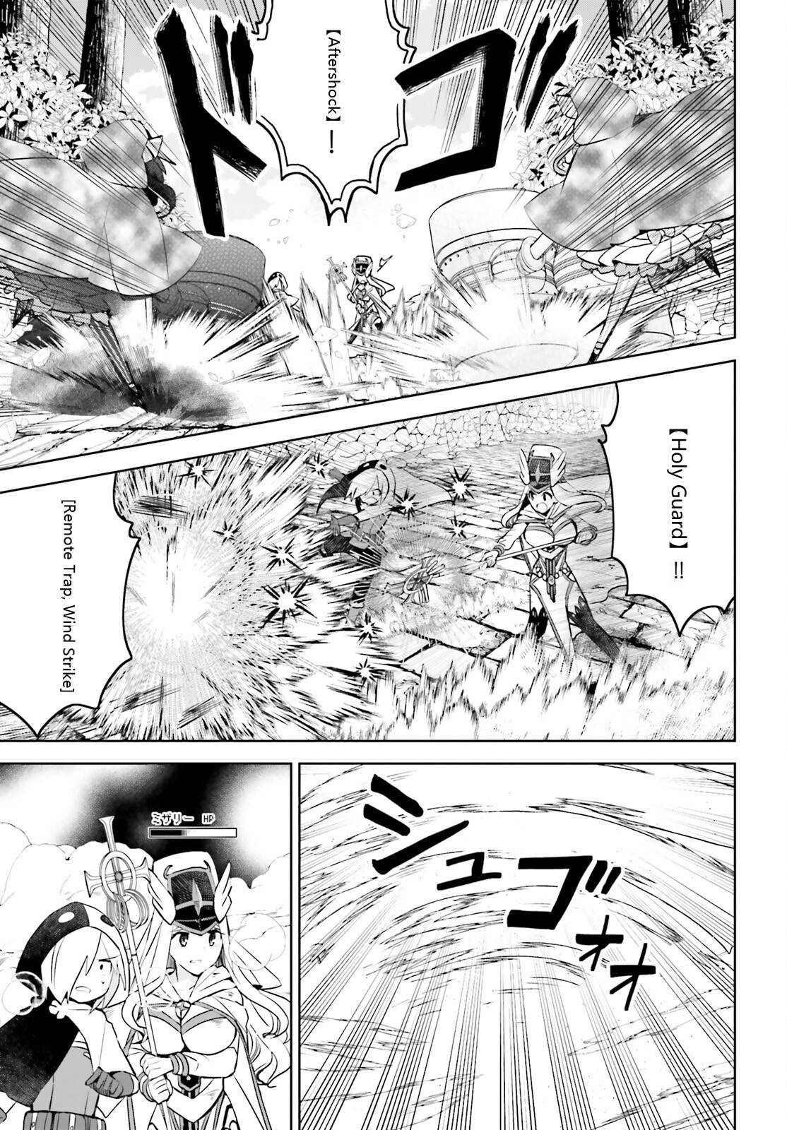 Page 17 of Chapter 36