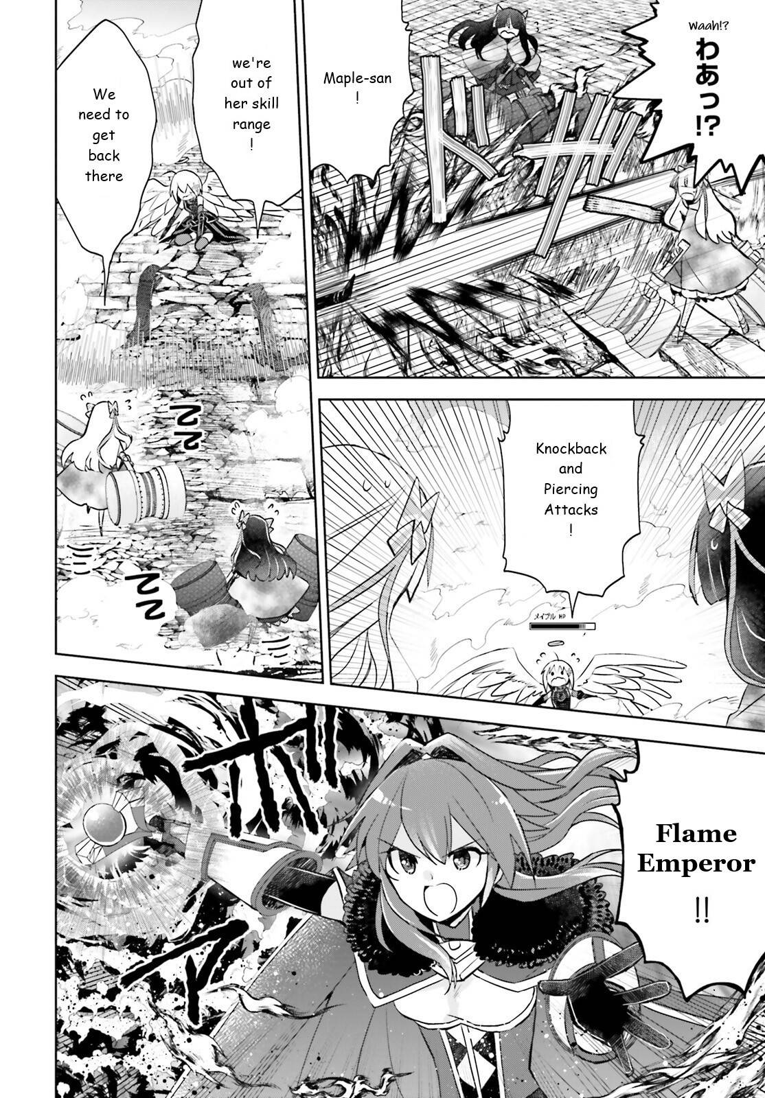 Page 20 of Chapter 36