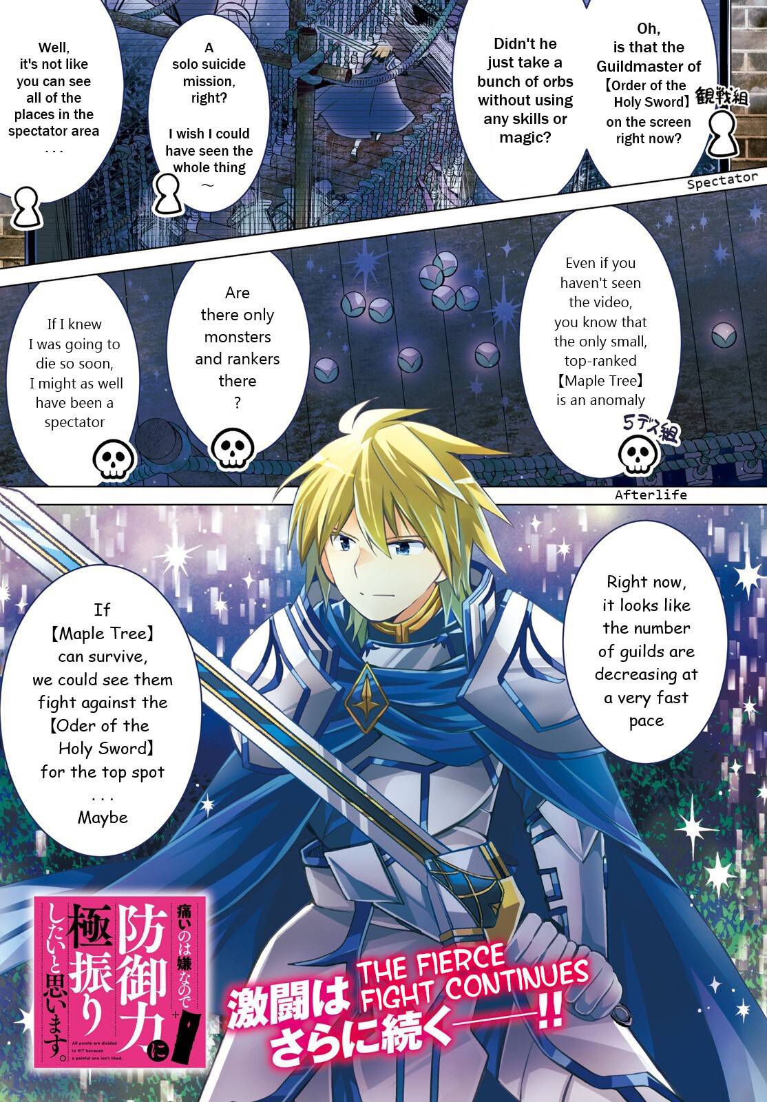 Page 1 of Chapter 37