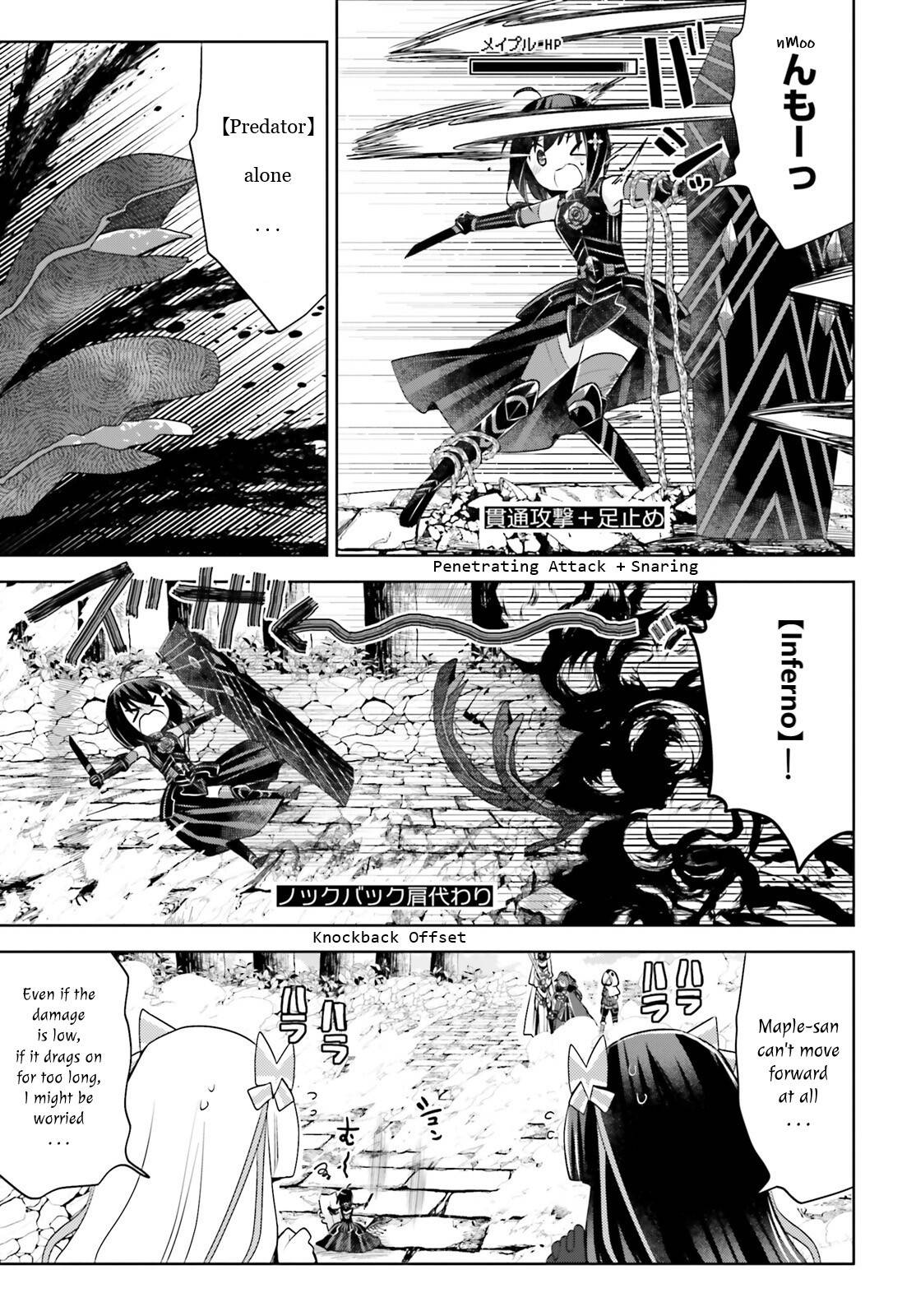 Page 7 of Chapter 37