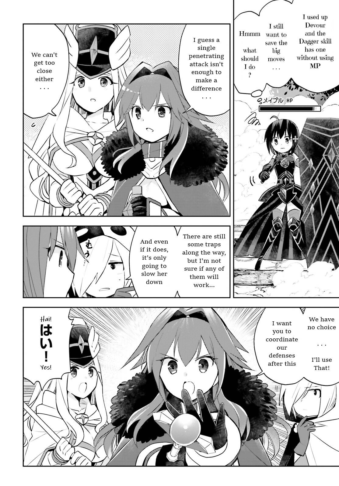 Page 8 of Chapter 37