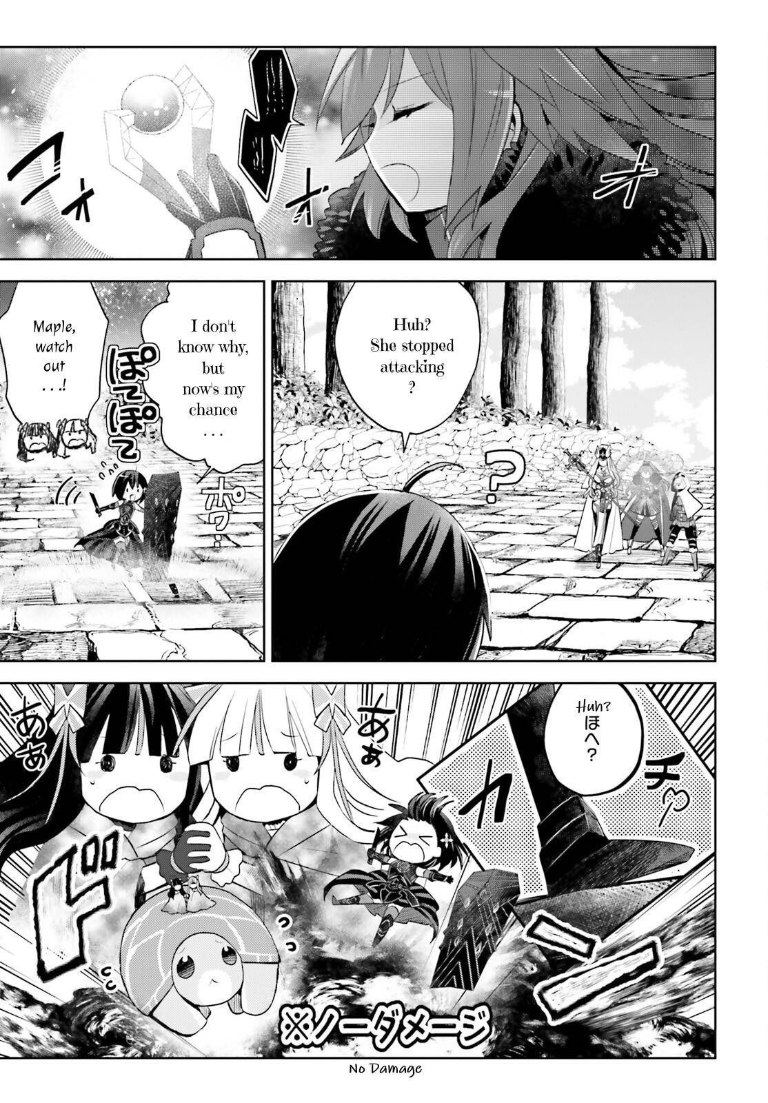 Page 9 of Chapter 37