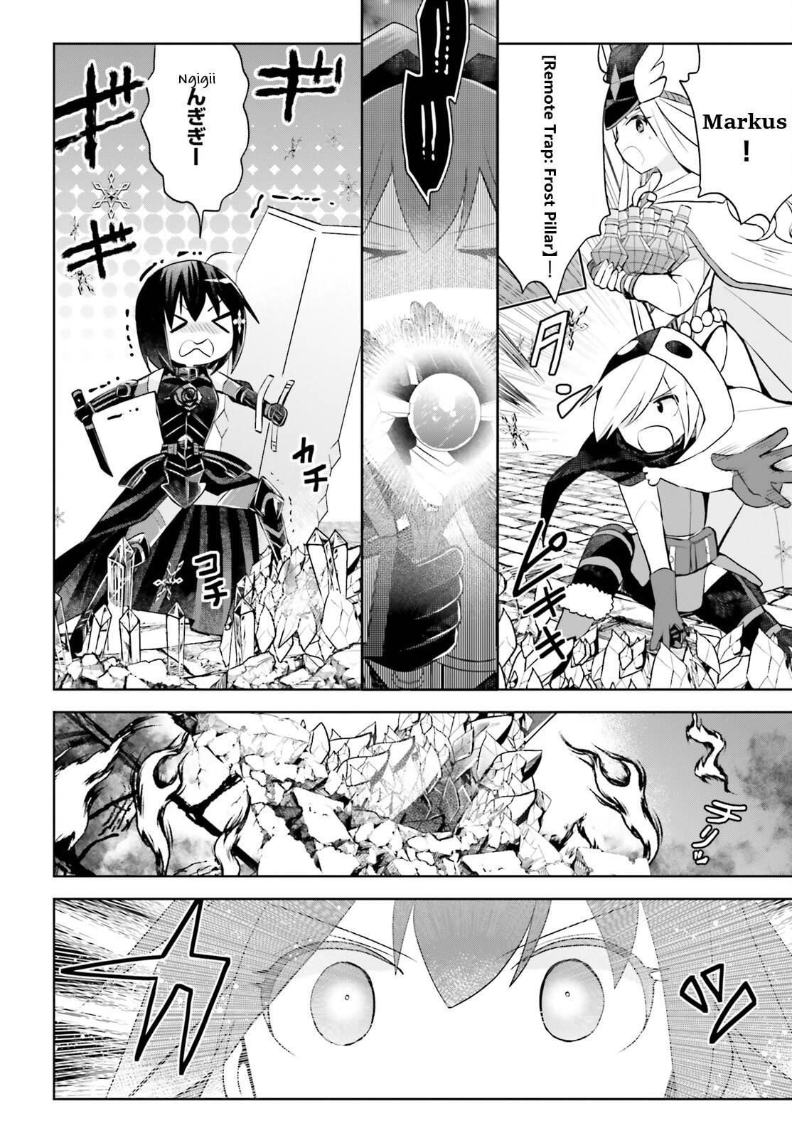 Page 10 of Chapter 37