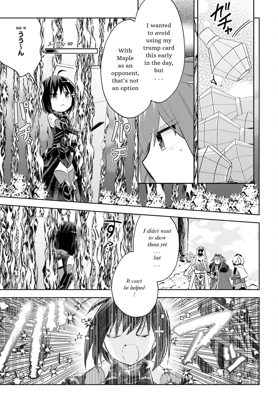Page 13 of Chapter 37