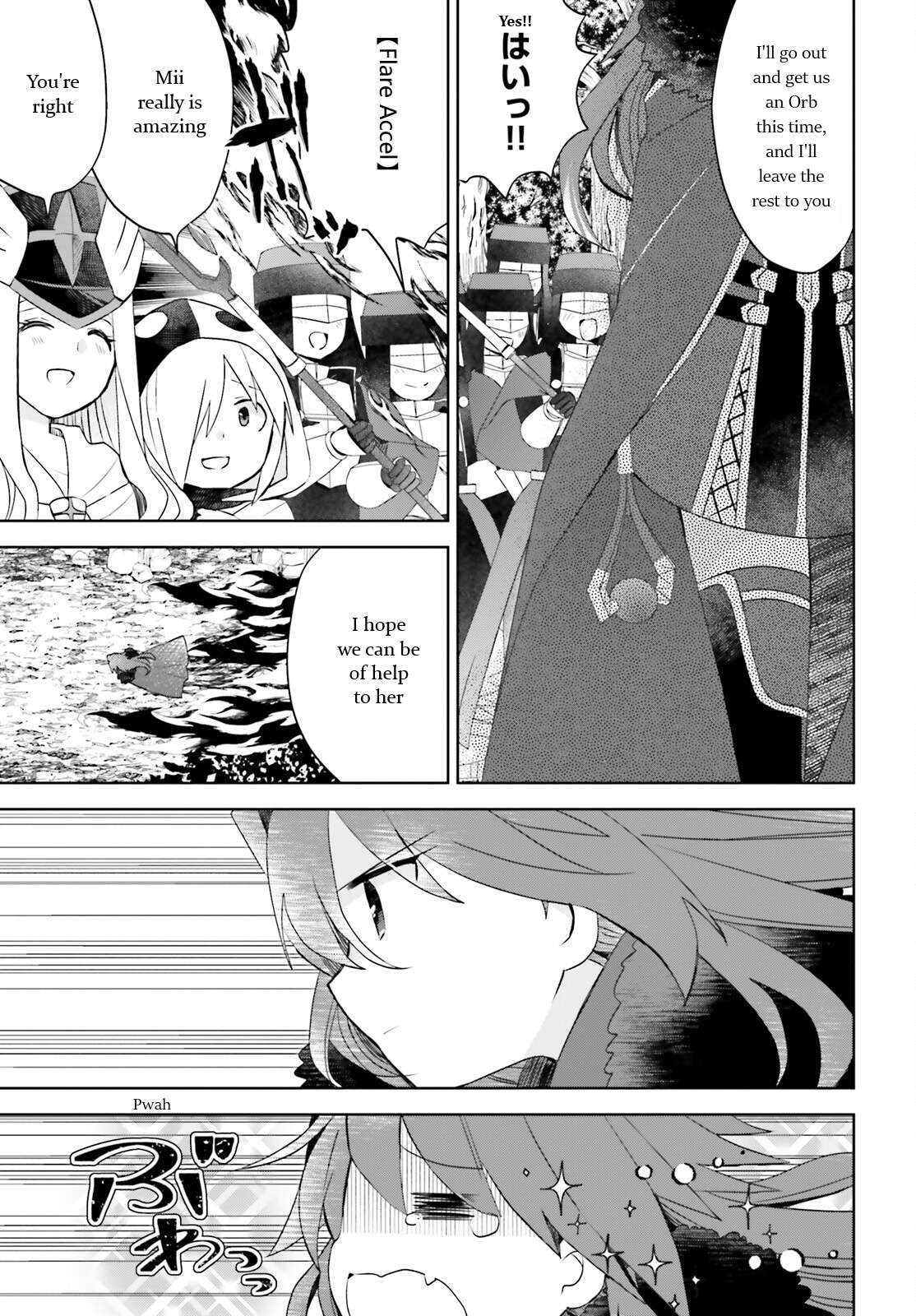 Page 5 of Chapter 38
