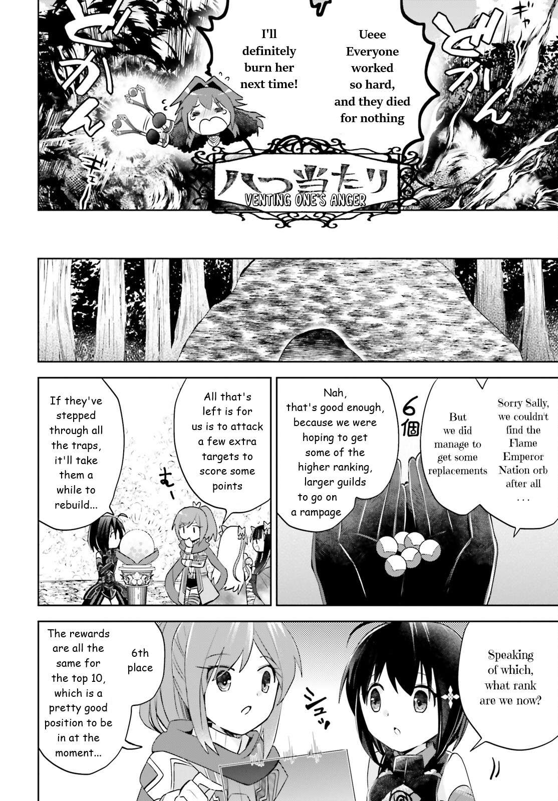 Page 6 of Chapter 38