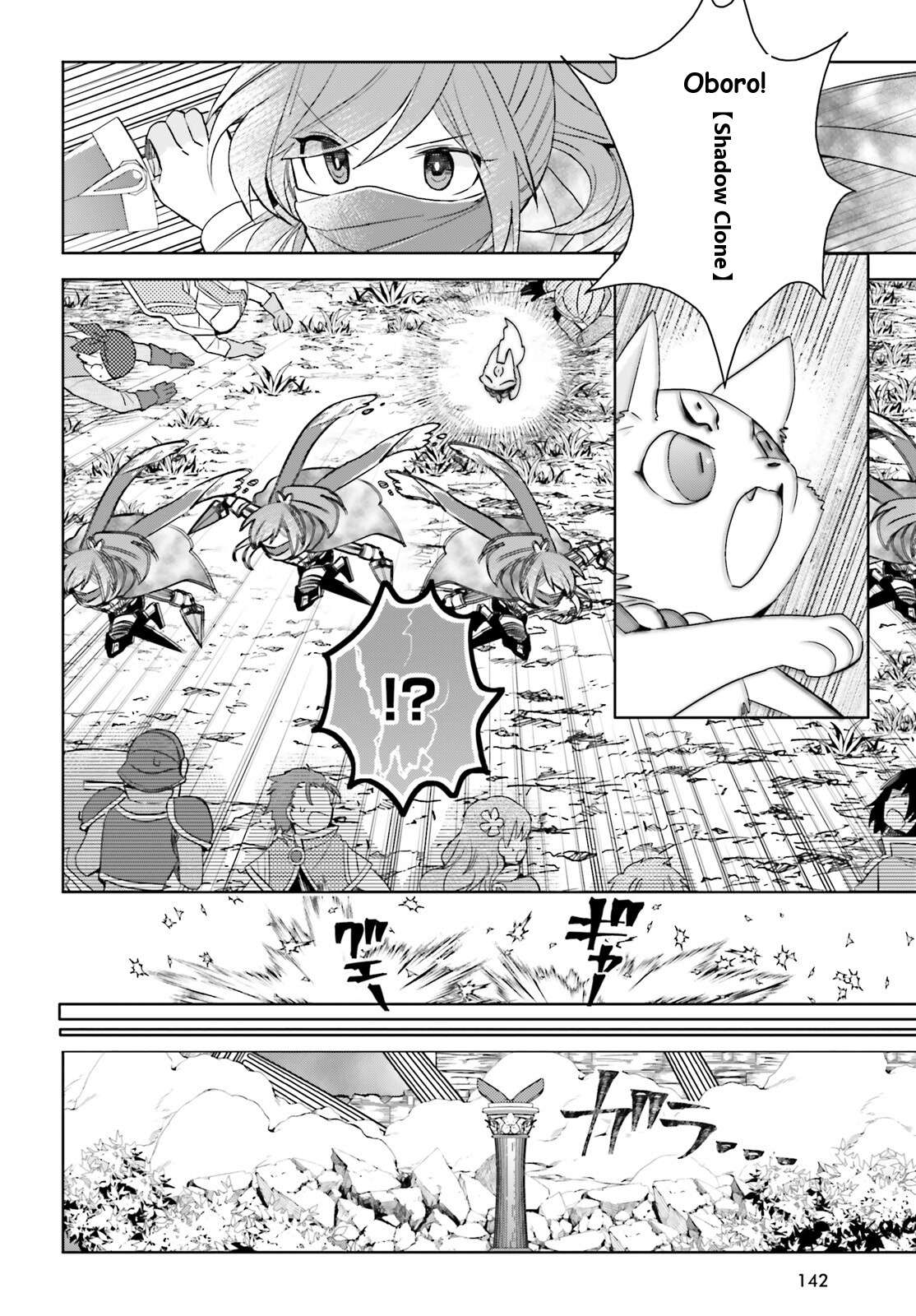 Page 10 of Chapter 38