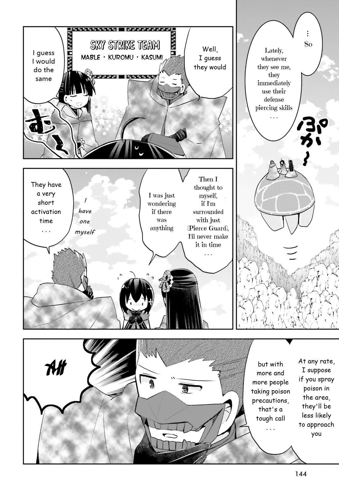 Page 12 of Chapter 38
