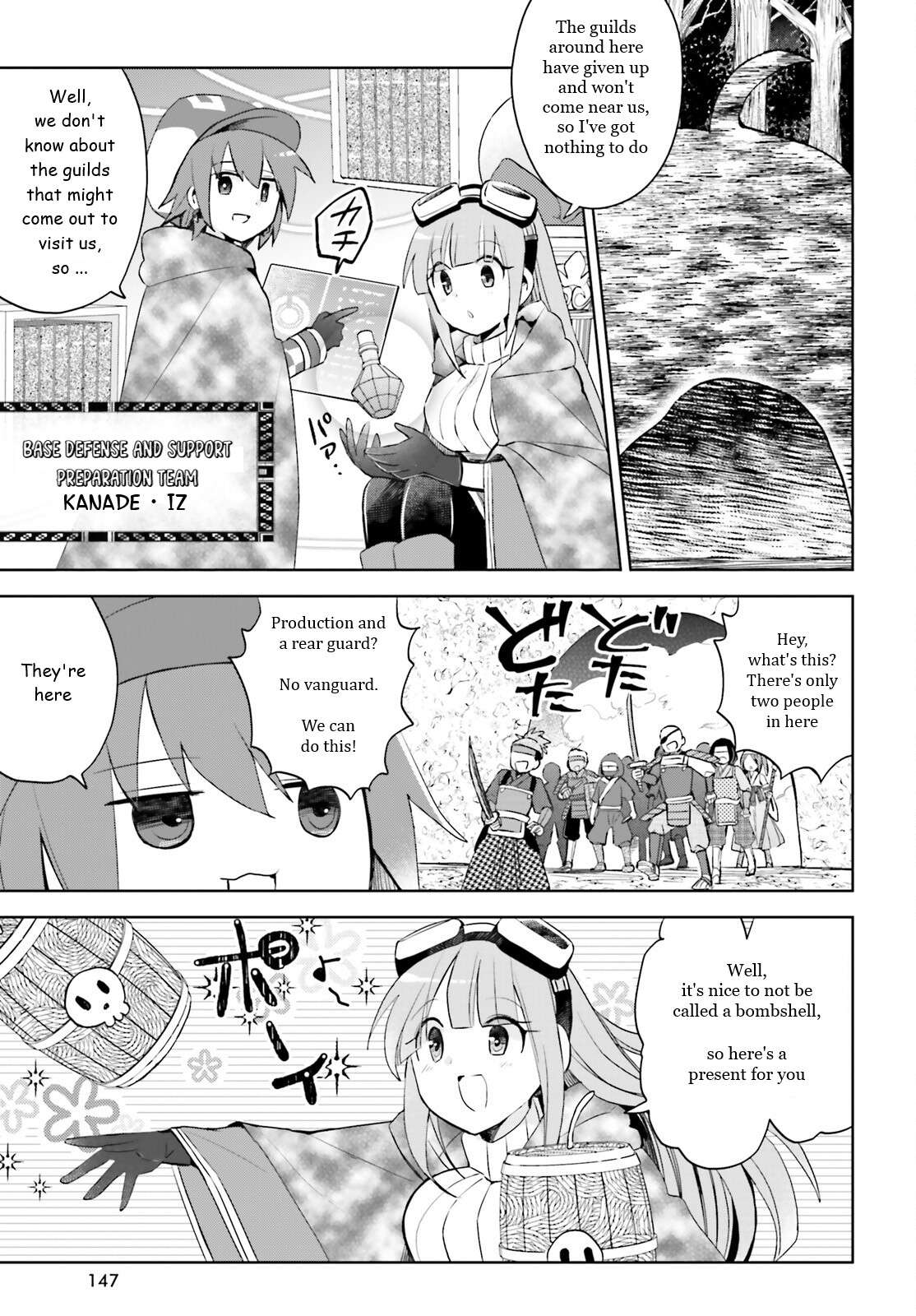 Page 15 of Chapter 38